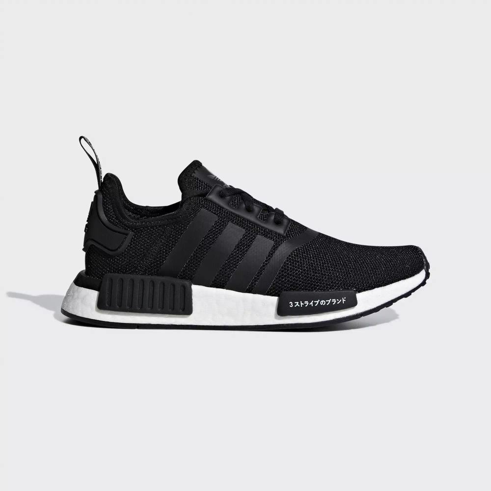 Adidas NMD R1 Tenis Negros Para Niña (MX-54653)